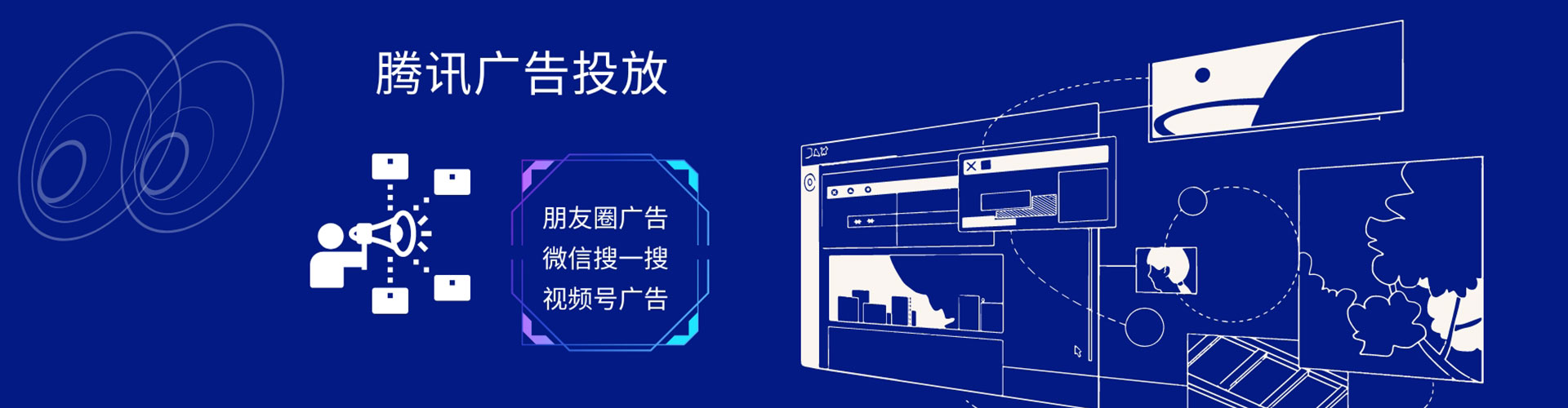 洛浦百度如何推广