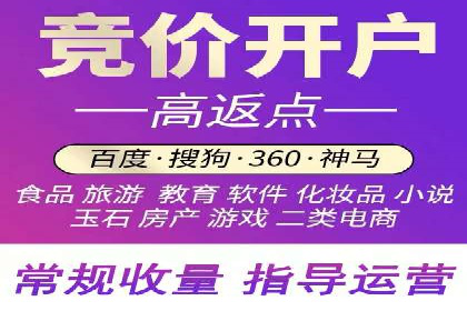 抖音信息流广告策略案例分析