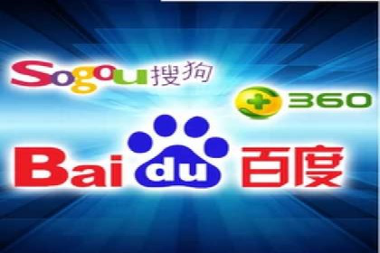 百度竞价账户托管实战：如何提高点击率